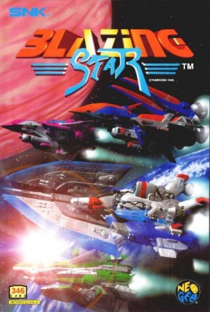 Blazing Star en boite - Neo Geo