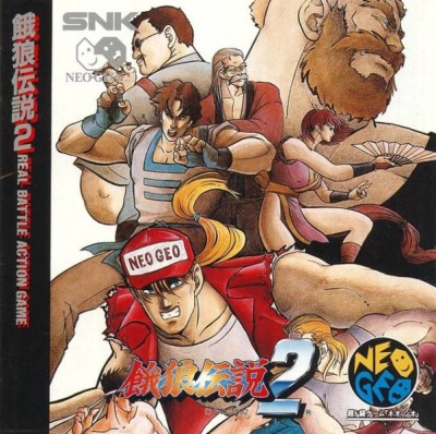 Fatal Fury 2 (import japonais) - Neo Geo CD