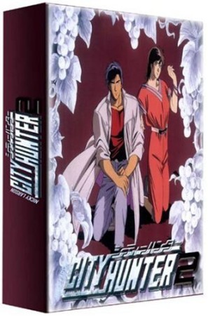 Nicky Larson - Saison 2 - Vol 1 - DVD