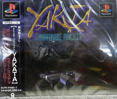 Yakata: Nightmare Project (import japonais) - Playstation One