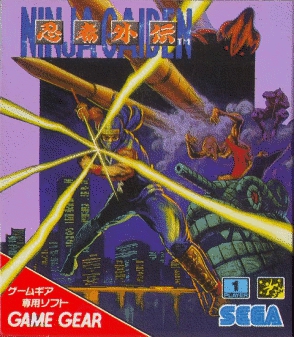 Ninja Gaiden (import japonais) - Game Gear