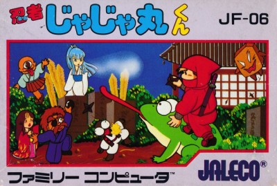 Ninja Jajamaru-kun (import japonais) - NES