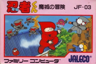 Ninja-Kun: Majou no Bouken (import japonais) en boîte  - NES