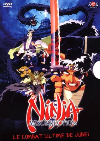 Ninja resurrection - DVD
