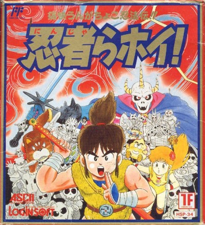 Ninjara Hoi! (import japonais) - NES