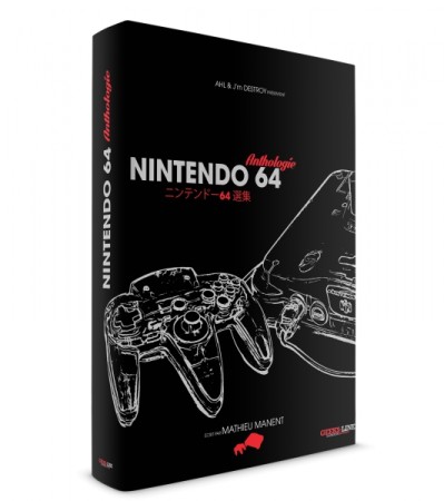 Nintendo 64 Anthologie  - Librairie