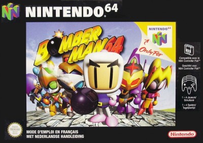 Bomberman 64 (En Boîte) - Nintendo 64
