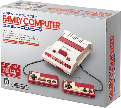 Console Nintendo Classic Mini Famicom (import japonais) en boîte - NES