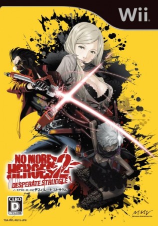 No More Heroes 2: Desperate Struggle (import japonais) - Wii