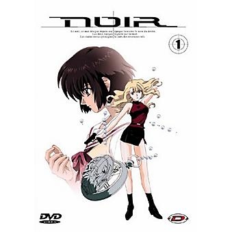 Noir vol 1 - DVD