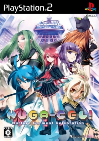 Nuga-Cel! (import japonais) - Playstation 2