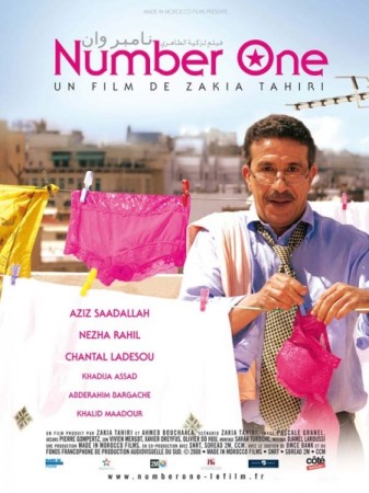 Number one - DVD