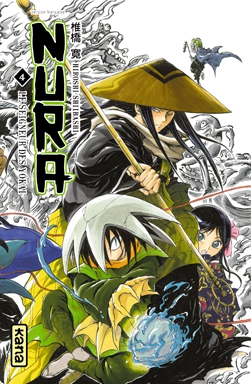 Nura - Le Seigneur des Yokai - Tome 4 - Librairie