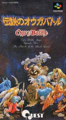 Ogre Battle (import japonais) - Super Nintendo