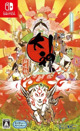 Okami HD - Édition Limitée (import japonais) en boîte - Switch