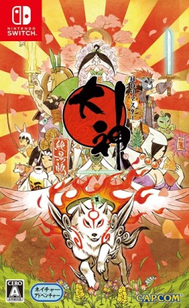 Okami HD (import japonais) - Switch