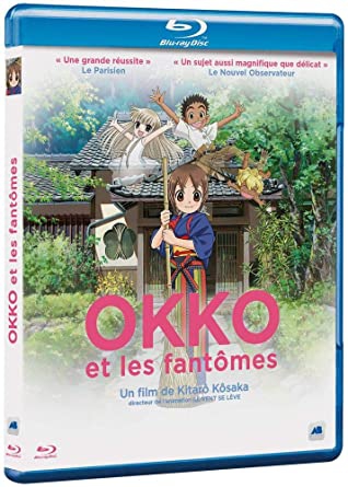 Okko et les Fantômes  - BluRay