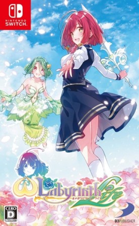 Omega Labyrinth Life (import japonais) - Switch