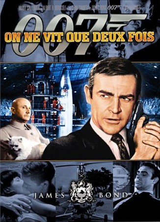 On ne vit que 2 fois - DVD