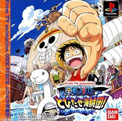 One Piece : Tobidase Kaizokudan (import japonais) - Playstation One