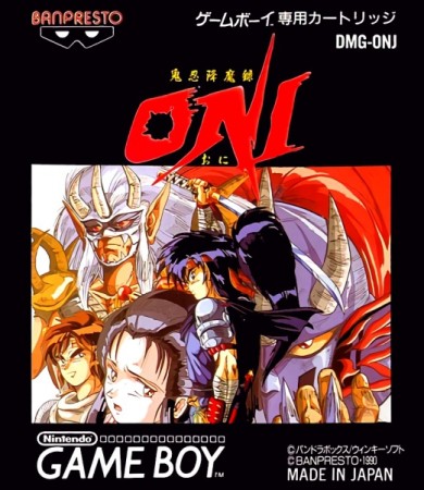 Kininkou Maroku Oni (import japonais) - Game Boy
