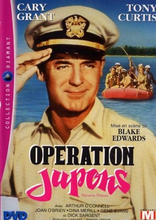 Operation jupons - DVD