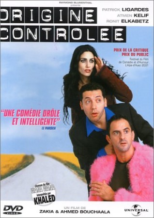 Origine controlee - DVD