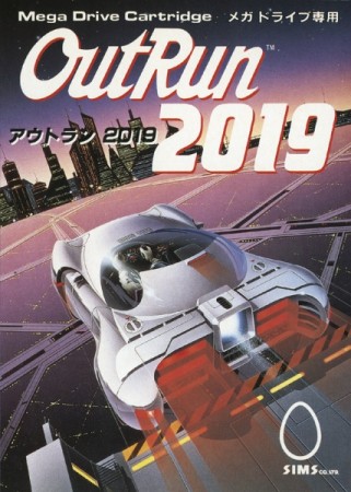 OutRun 2019 (import japonais) - Megadrive