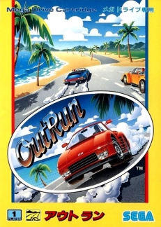 Out Run (Import japonais) en boîte - Megadrive