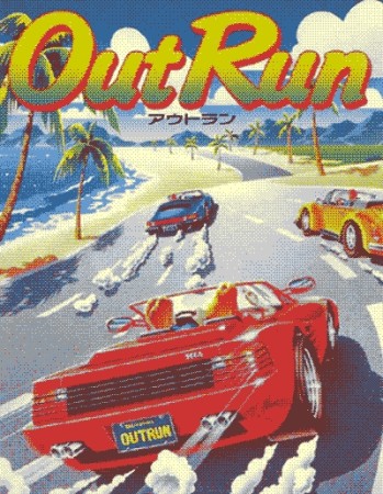 Out Run (Import japonais) - Megadrive