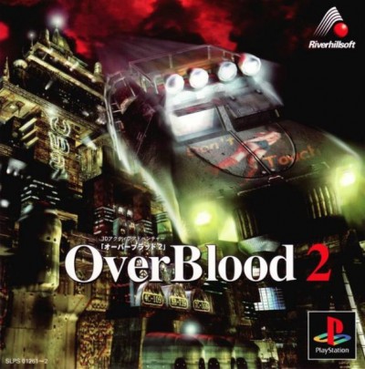 OverBlood 2 (import japonais) - Playstation One