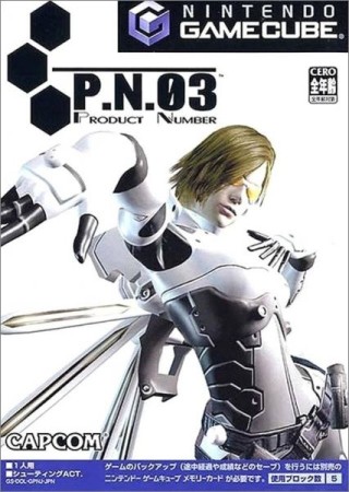 P.N.03 (Import Japonais) - GameCube