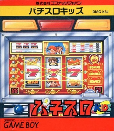 Pachi slot kids (import japonais) - Game Boy