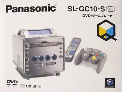 Console Panasonic Q (Import Japonais) - En Boite - GameCube