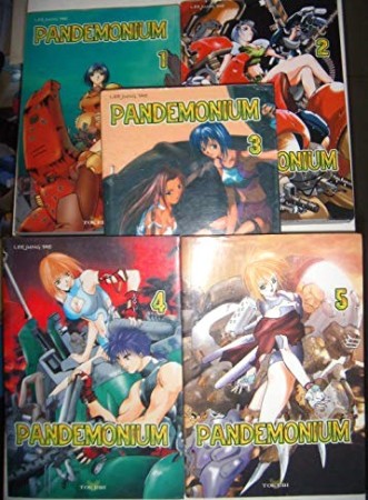Pandemonium (Tokebi) - Tomes 1 à 5 - Librairie