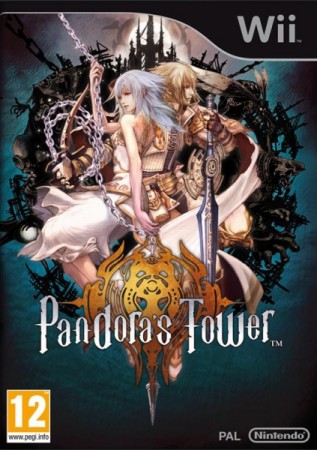 Pandora's Tower - Wii