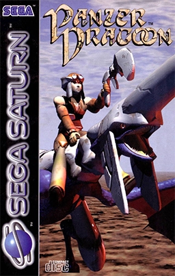 Panzer dragoon - Saturn