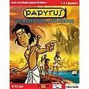 Papyrus : Le secret de la Cite Perdue - Jeux PC