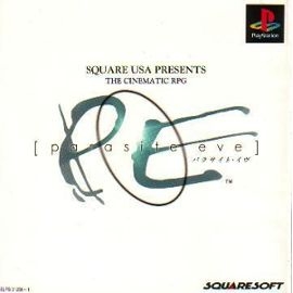 Parasite Eve (import japonais) - Playstation One