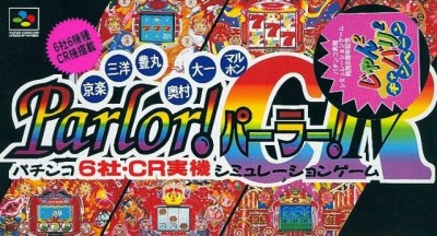 Kyouraku - Sanyo - Toyomaru Parlor! Parlor! 4 CR (import japonais) en boîte  - Super Nintendo