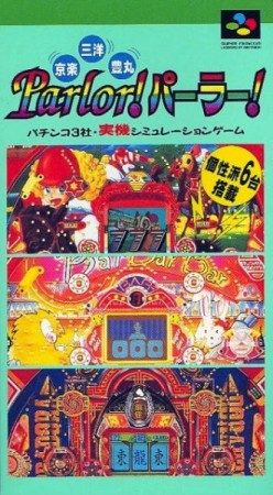 Kyouraku - Sanyo - Toyomaru Parlor! Parlor! (import japonais) en boîte  - Super Nintendo