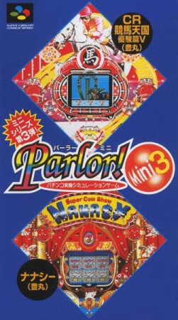 Parlor! Mini 3 (import japonais) - Super Nintendo