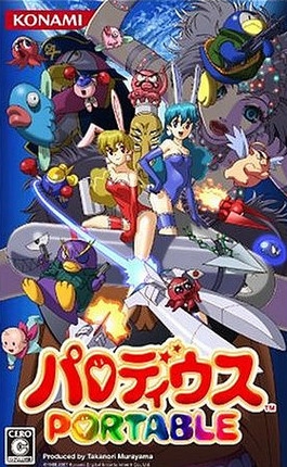 Parodius Portable (import japonais) - Playstation Portable