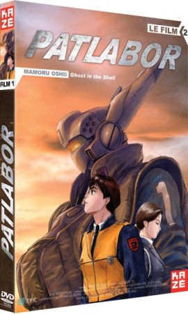 Patlabor film 2 - DVD