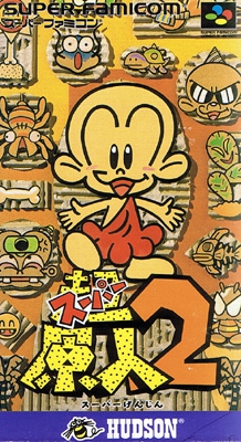 PC Kid 2 (import japonais) en boîte - Super Nintendo