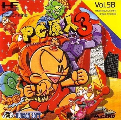 PC Kid 3 (import japonais) - Nec PC Engine CoreGrafX