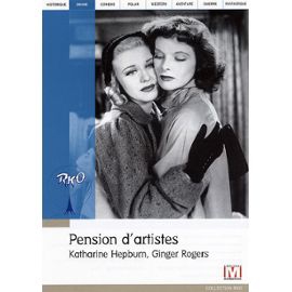 Pension d artistes - DVD