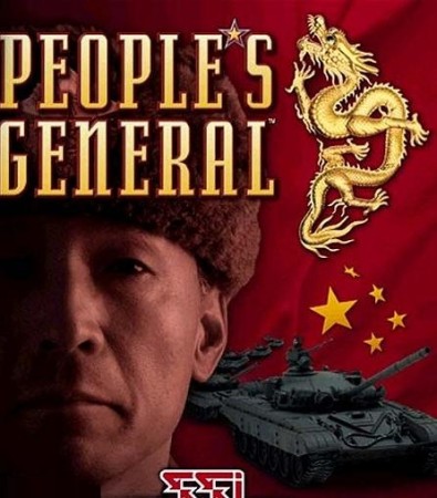 People general - Jeux PC