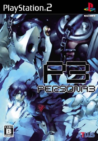 Shin Megami Tensei - Persona 3 (import japonais) - Playstation 2