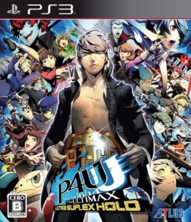 Persona 4: Arena Ultimax (import japonais) - Playstation 3